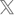 Xでシェア